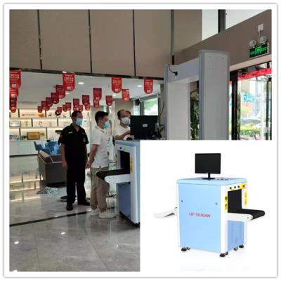 Cina Mini Security Checkpoint Scanner LD5030AM 150KG Max Load Equipment in vendita