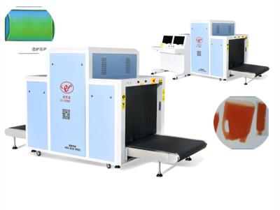 Cina rumore di sicurezza X Ray Machine Less Than 60db di mostra di 168cm in vendita