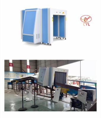 China ODM Logistics Cargo Scanning Machine for sale