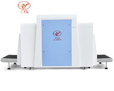 Cina 10080D trasportatore di penetrazione X Ray Baggage Scanner With 200kg dei raggi x 43mm in vendita