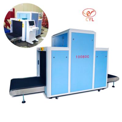 Cina Tensione doppia di sicurezza energetica X Ray Scanner LD10080C 220V del FCC in vendita