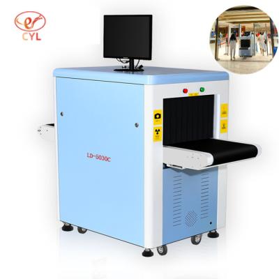 China LD5030C Entrance Security Scanner 100Kv Scanning Machine 2 Year Warranty for sale