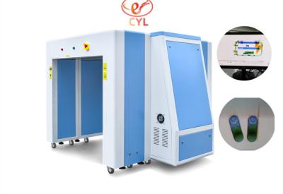 China 0.22M/S FCC Cert Bag Scanning Machine 160KV Voltage X Ray 200cm for sale