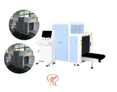 China Tunnel Scanning 200mm Baggage Screening Machine 0.22m/S Speed Windows for sale