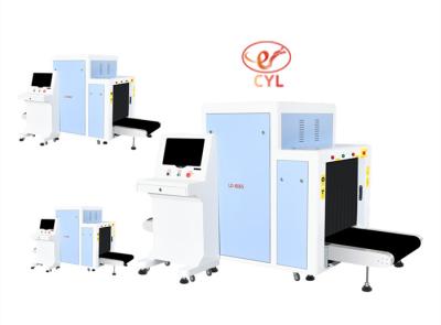 중국 43 밀리미터 침해 수하물 스캐너 LD8065C 보증 2년 판매용