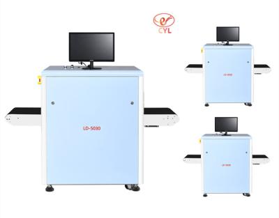 中国 5030 Mini Size 80Kv Voltage Inspection Baggage X Ray Machine CYL Brand 販売のため