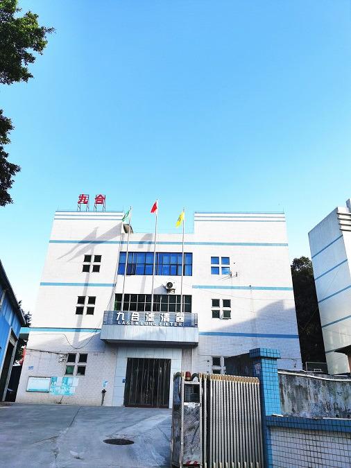 Verified China supplier - Dongguan Jiuhe Filter Co., Ltd.