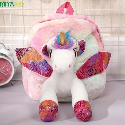 China Cute Soft Custom Plush Fashion Backpacks Unicorns Cartoon School Satchel Backpacks For Girls Children for sale