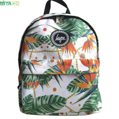 China Durable 2021 fashion dayback school bag backpack for boys and girls for sale