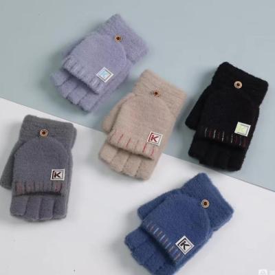 China LIANSHOU Jacquard Factory Winter Warm Touch Screen Convertible Fingerless Gloves For Men With Flip Knit Cover And Simple 