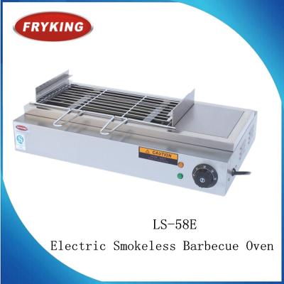 China Party Home Snack Bar Grill Smokeless Wholesale Electric Smokeless Barbecue for sale