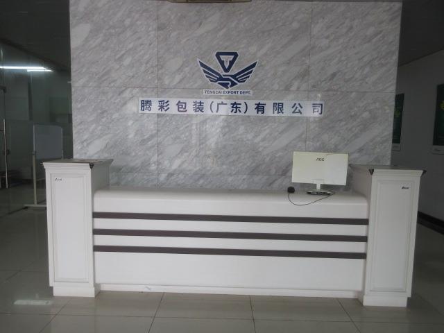 Verified China supplier - Tengcai Package (guangdong) Co., Ltd.