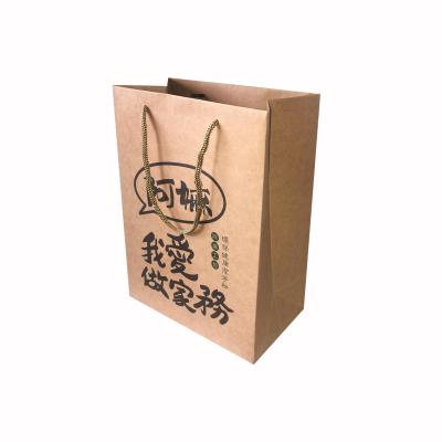 China Recyclable Hot Sales Custom Paper Packaging Bags For Tea Carrier Bags for sale