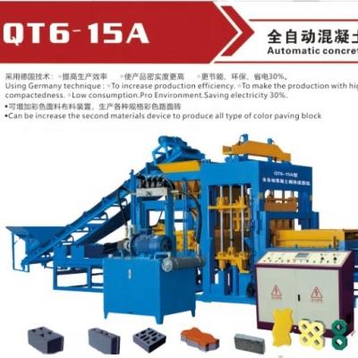 China Paving Brick Block Mould  Brazil Interlocking Block Machine Block Brick Machinery Machine for sale