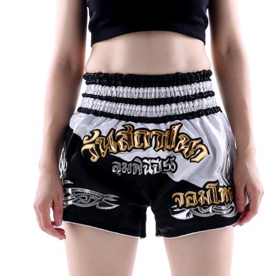 China Ployester Factory Wholesale Muttahida Majlis-e-Amal Kick Boxing Muay Thai Martial Arts Fight Shorts for sale