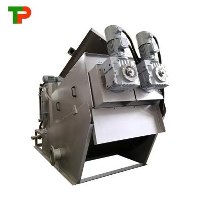 China Straightforward Sludge Dewatering Equipment For Wastewater Treatment for sale