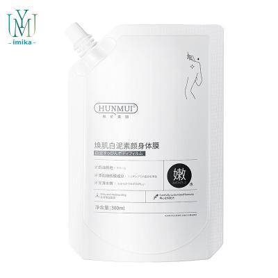 China Moisturizer Private Label Skin Whitening Brightening Lotion Niacinamide Body Cream Whitening Body Lotion for sale