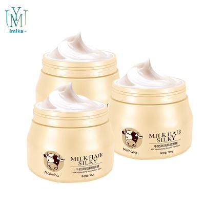 China Hair-Repairing Repair Damaged Hair Nourishing Mask Moisturizing Cream Hair Milk Mask For Hair Salon for sale