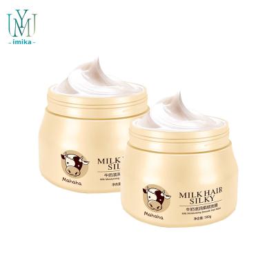 China Hair-Repairing High Quality Private Label OEM and ODM Hair Repair Milk Mask Color-Protection and Nourish Hair Film for sale