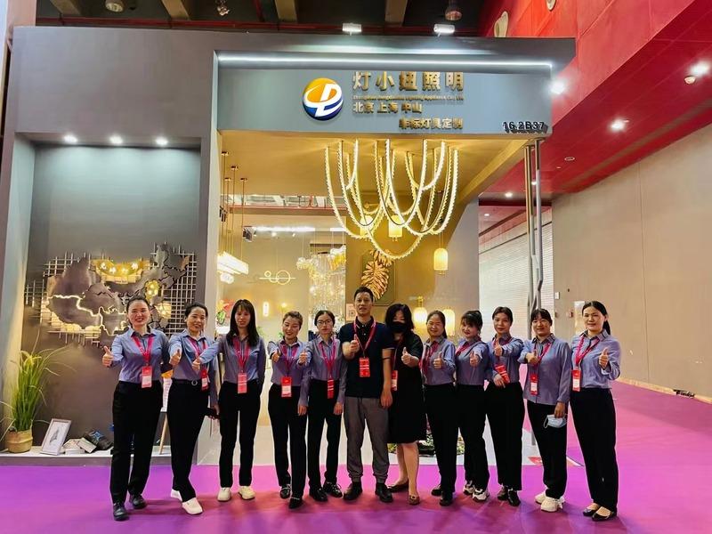 Verified China supplier - Zhongshan Dengxiaoniu Lighting Appliance Co., Ltd.