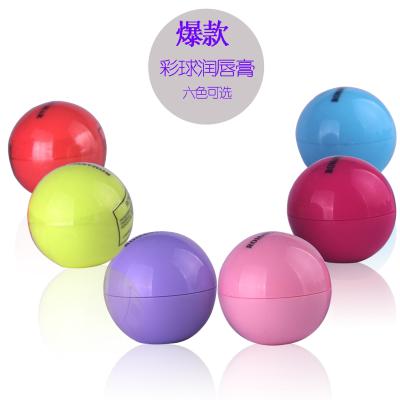 China Daily online customization beauty lip gloss ball waterproof to moisturize fruit lip gloss for sale