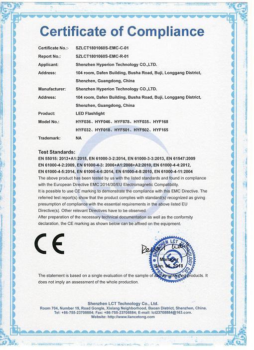 CE - Shenzhen Hangrong Technology Co., Ltd.