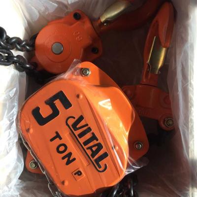 China Building material shops small crane lifting VT chain block essential 3 ton manual chain hoist for sale