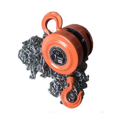 China Construction Chain Hoist HSZ Type Sheave Block Mechanism Chain Block 1000kg Chain Hoist for sale