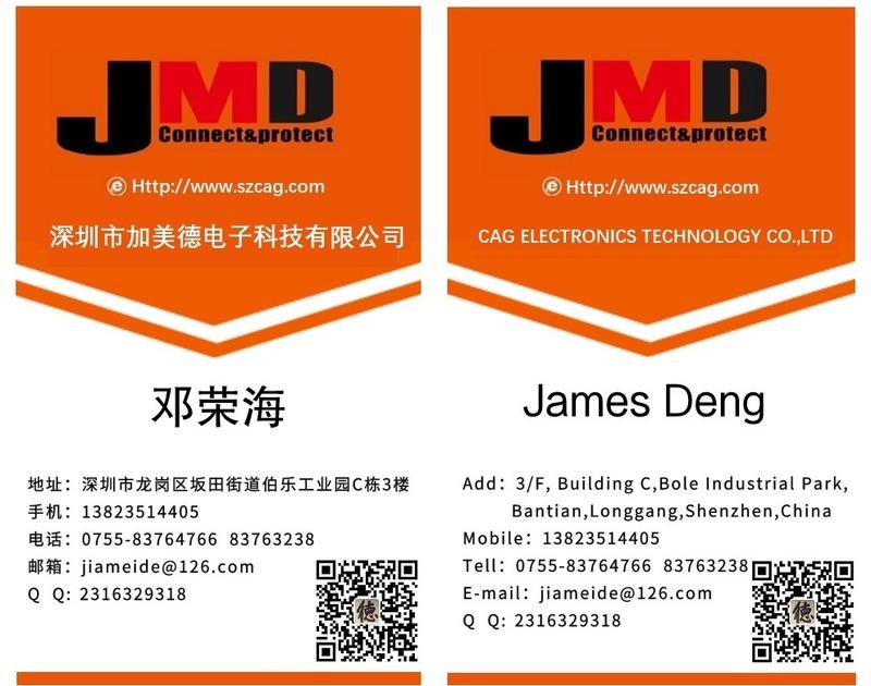 Verified China supplier - CAG Electronics Technology Co., Ltd.