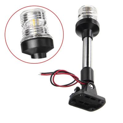 China Marine Navigation Anchor Lights All round white adjustable base LED 12-24V marine lights for use on boats up to 65.6 ft (20m). E011242-9 for sale