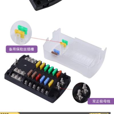 China 205-12LEDKW 12 Way Fuse Block LED Clear Original Auto Power Box 205-12LED KW for sale