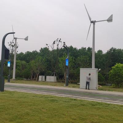 China Vertical Body GAN Power Aluminum Pcs Wire Copper Customized Wind Turbine Generator 50kw Wind Power Generation Wind Turbine Prices Best for sale