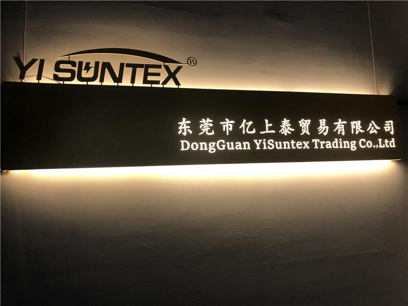 Verified China supplier - Dongguan Yishangtai Trading Co., Ltd.