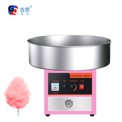 China Electric sugar GQ-MHTJ for commercial cotton candy floss machine factory price for sale