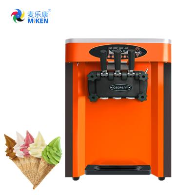 China Factory GQ-25CT commercial high quality orange soft ice cream machine maker factory price of snack food for sale for sale