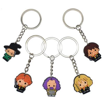 China Harry Keychain Lovely Promotional Gifts Cartoon Movie Cartoon PVC Magic Bag Dangle Key Ring Bag for sale