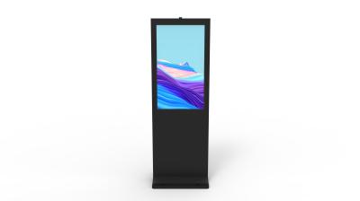 China 55 inch Outdoor LCD Signage Advertising Totem Media Player with android os for sale