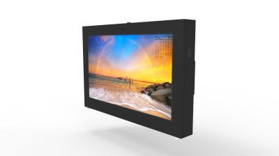 China Outdoor Waterproof LCD Display Customized Full Color Digital Signage LCD Advertising for sale