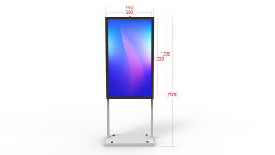 China 55 inch Outdoor LCD Signage Advertising Totem Media Player Digital Signage  with android os for sale