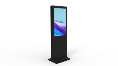 China 2500nits Outdoor LCD Digital Signage Smart LCD Advertising Display Screen Equipment for sale