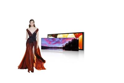 China Ultra Wide Stretched Bar LCD Display Wall Mounted Advertising Screen for sale