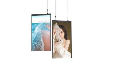 China Super Slim 55 65 Inch Hanging Mount Double Side Advertising Display Window Ceiling LCD Screen Digital Signage for sale