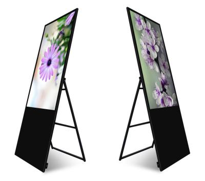 China Floor Standing Digital Signage Display Wifi Touch Screen Kiosk Digital Signage Totem for sale