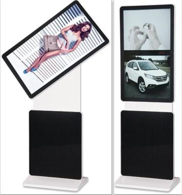 China vertical signage display kiosk 4K video player LCD advertising display touch screen with CMS for sale