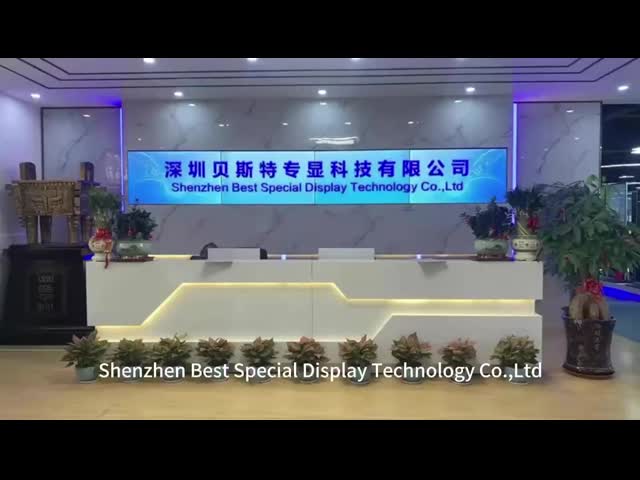 BEST.SDT company introduction