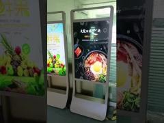 indoor lcd screen