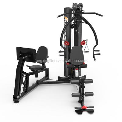 China Home Use Home Gym Machine 2 Station Mutli Function Station Body Building Equipment DY-8000B for sale