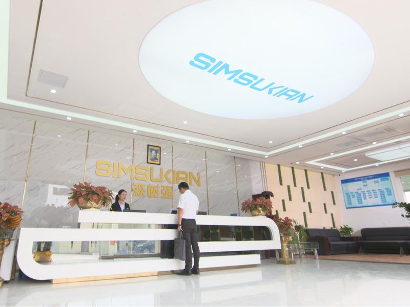 Verified China supplier - Senshuqiang (huizhou) Technology Co., Ltd.