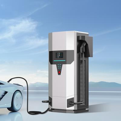 China EV Charger Factory Manufacturer Ocpp Simsukian 60kw 80kw 120kw Fast Electric Car Charger 8