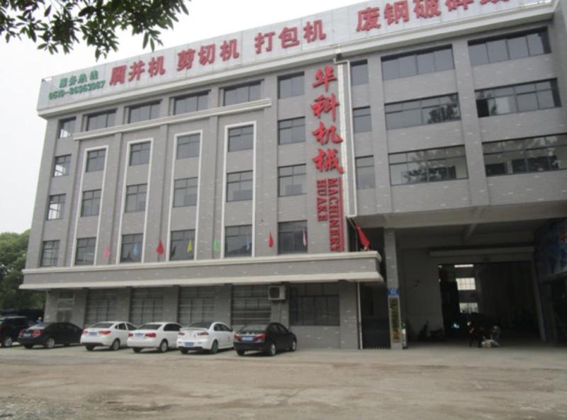 Verified China supplier - Jiangyin Huake Machinery Co.,Ltd